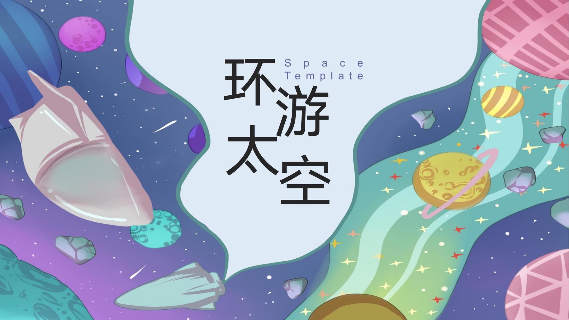 联创传媒多个重点文化项目稳步推进
