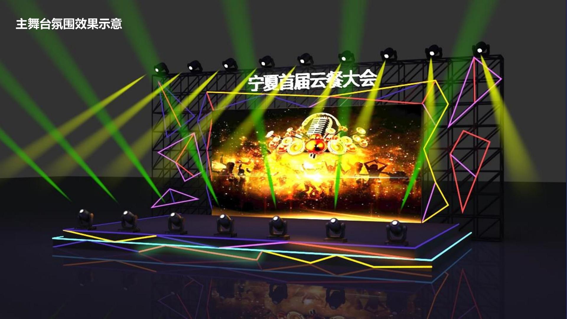 联创传媒承办青年文化发展专题论坛